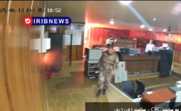 פגיעה מדויקת במכת הפתיחה: תיעוד חדש מהמלחמה עם איראן