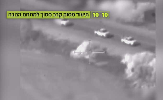 טנדרים של חמאס בכוונת מסוק הקרב סמוך לנובה טנדרים של חמאס בכוונת מסוק הקרב סמוך לנובה