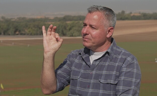 תא"ל אורן סלומון תא"ל אורן סלומון