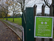 הקריאה המפתיעה באירלנד נגד ההחלטה: "תתנגדו!"