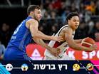 (GETTY) (צילום: ספורט 5)