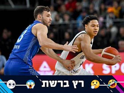 (GETTY) (צילום: ספורט 5)