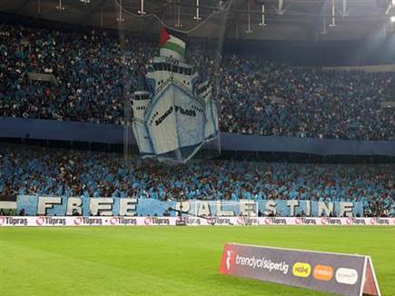 (Photo by Ali Atmaca/Anadolu via Getty Images) (צילום: ספורט 5)