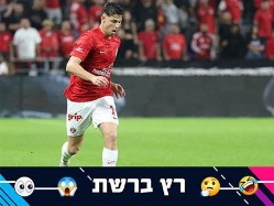 "א-לה מסי". טוריאל (דני מרון) (צילום: ספורט 5)