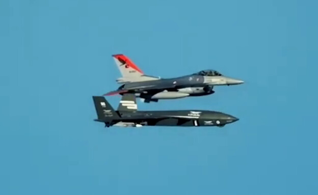 הטיסה שבמהלכה בוצע הירי