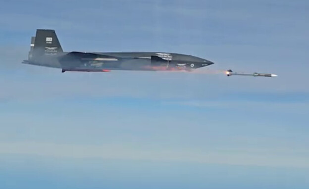 הטיסה שבמהלכה בוצע הירי (צילום: מתוך תיעוד שעלה ברשתות החברתיות, שימוש לפי סעיף 27א' לחוק זכויות יוצרים)