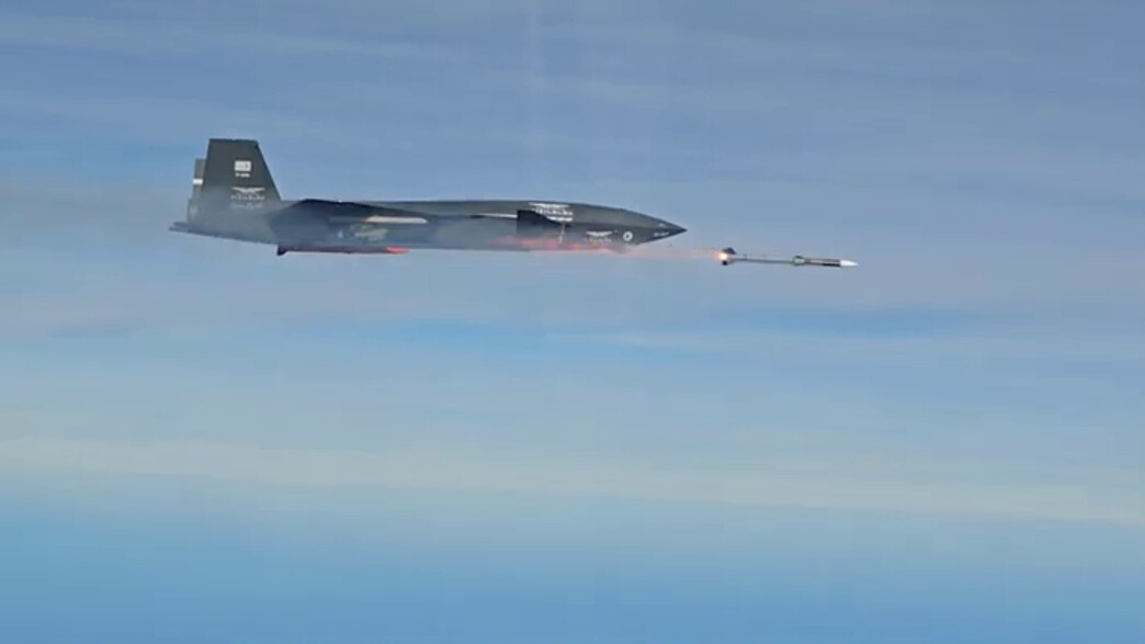 הטיסה שבמהלכה בוצע הירי