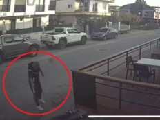 פיצץ את הסולחה ורצח מטווח אפס: כך חוסל העבריין הישראלי