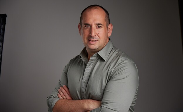 אופיר גודלמן