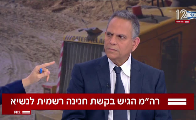 ריאיון עם עו