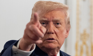 נשיא ארה"ב דונלד טראמפ (צילום: ap)