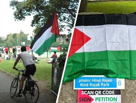 הצלחה למאבק באנטישמיות: מסתמן - שם הפארק לא ישונה