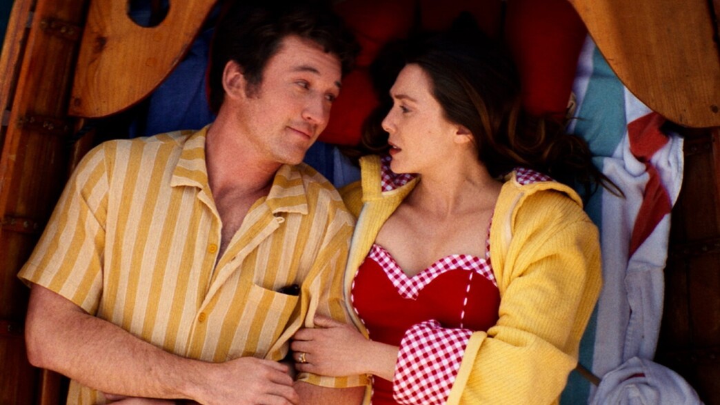 "לנצח נצחים" "לנצח נצחים"