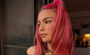 גלי גבעון (צילום: מתוך אינסטגרם)