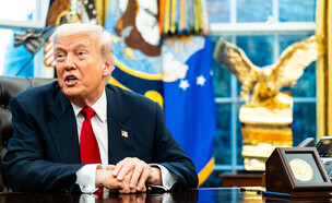 נשיא ארה"ב דונלד טראמפ (צילום: Getty Images)