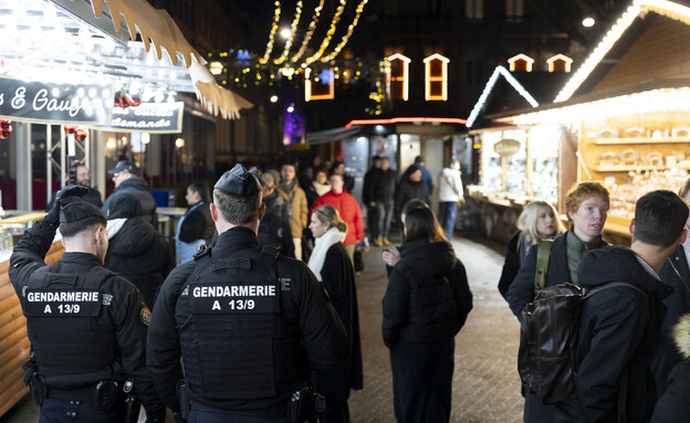 חג מולד כריסמס משטרה גרמניה  (צילום: ROMEO BOETZLE , getty images)