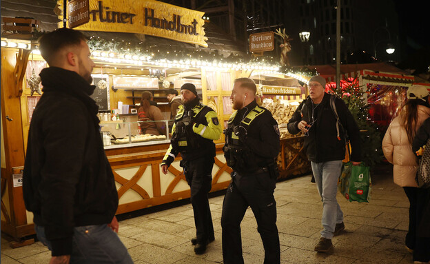 דוכנים חג מולד כריסמס משטרה גרמניה 