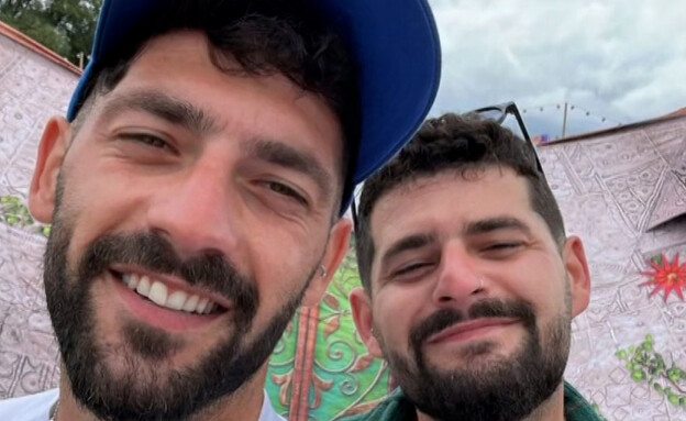 גלי וזיוי ברמן