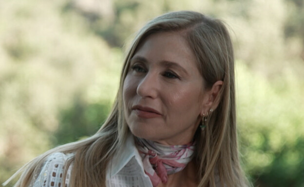 איריס אבנרי דביר