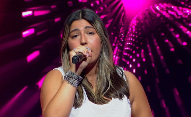 ליהי בוחבוט 