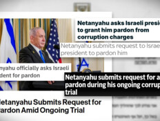 ביקורת בעולם אחרי הבקשה של נתניהו: "מנהל מלחמה במערכת"