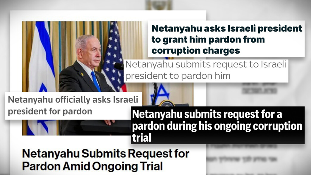 סיקור עולמי לאחר הגשת החנינה מטעם רה"מ