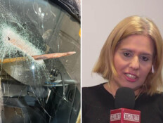 "הוא השליך מוט גרזן, קפאתי ולא הצלחתי לדבר"