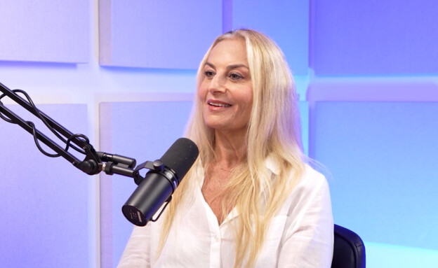 קרן כהן חזון