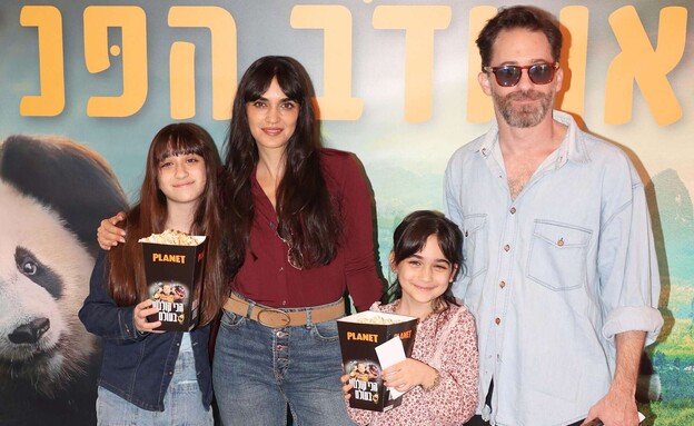 לירז צ'רכי, תום אבני, נור וג'ון