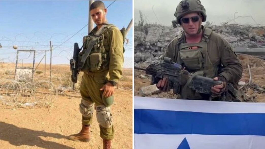 מחט הנחל עם הנשק, סמר אור מזרחי זל