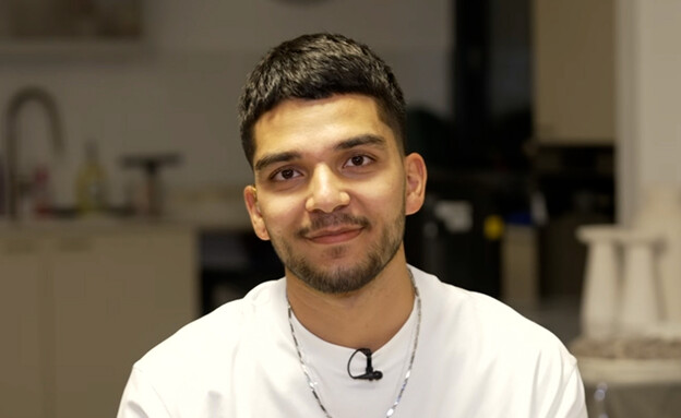 יוסף חיים אוחנה