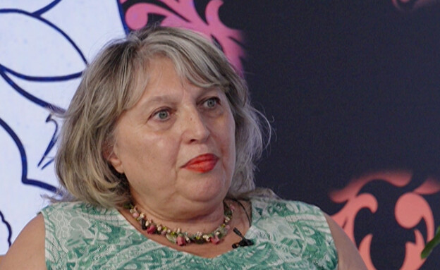 אמילה קרייסרמן