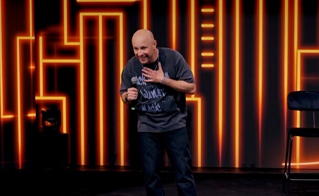 אבי נוסבאום