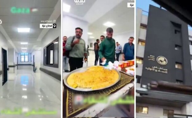 ש (צילום: מתוך תיעוד שעלה ברשתות החברתיות, שימוש לפי סעיף 27א' לחוק זכויות יוצרים)