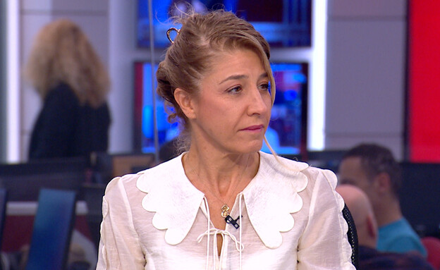 עו"ד אודית קורינלדי סירקיס