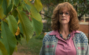 הופ היינס לאב, "דברים מוזרים" (צילום: Netflix, יחסי ציבור)