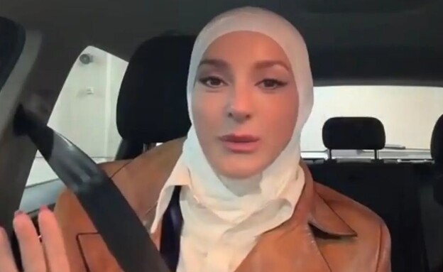 אמאן מסעוד (צילום: מתוך הרשתות החברתיות בהתאם לסעיף 27א' בחוק)