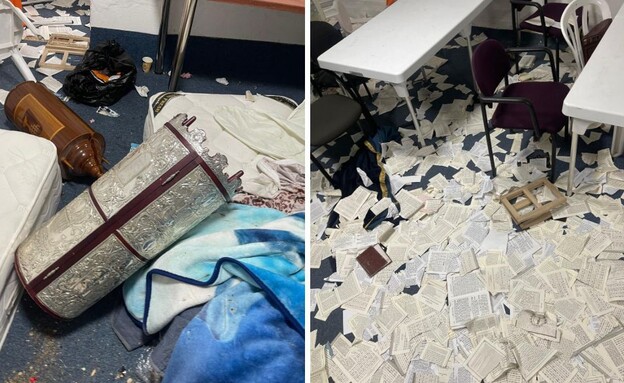 קדימה קדימה (צילום: רשתות חברתיות)