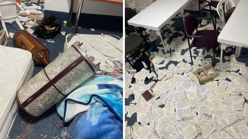 קדימה קדימה