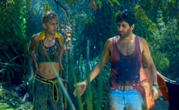 יום הולדת בג'ונגל