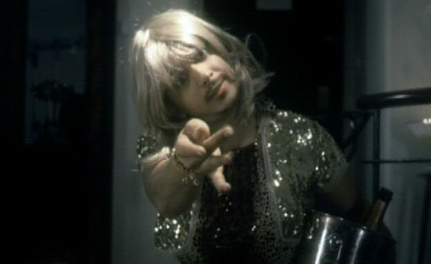 ככה נלחמים באיום על איראן