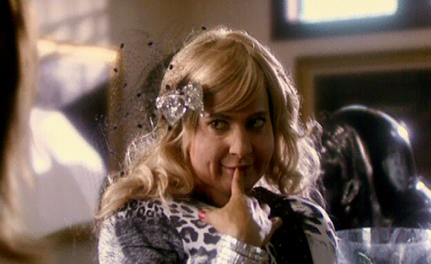 הטופ מודל הבאה