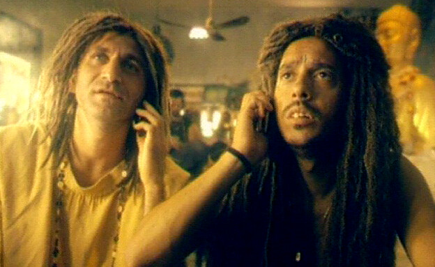 מחפשים את חויה ובויה