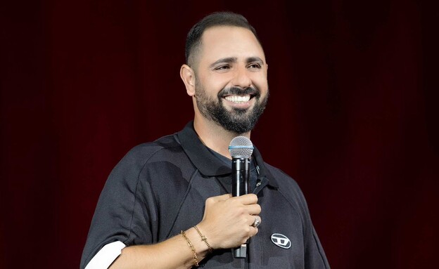 בן בן ברוך בן בן ברוך