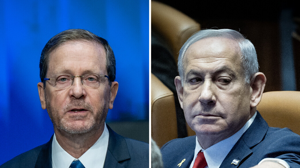 בנימין נתניהו, יצחק בוז'י הרצוג בנימין נתניהו, יצחק בוז'י הרצוג