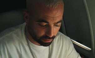 עומר אדם (צילום: Instagram)