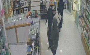 השוד ברהט (צילום: דוברות המשטרה)