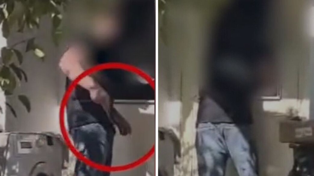 תיעוד האירוע 