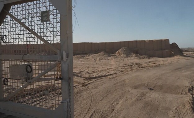 הגדר הפרוצה הגדר הפרוצה