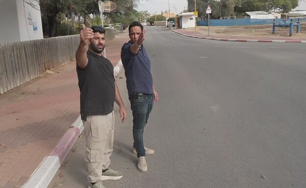 בן נחום בן נחום